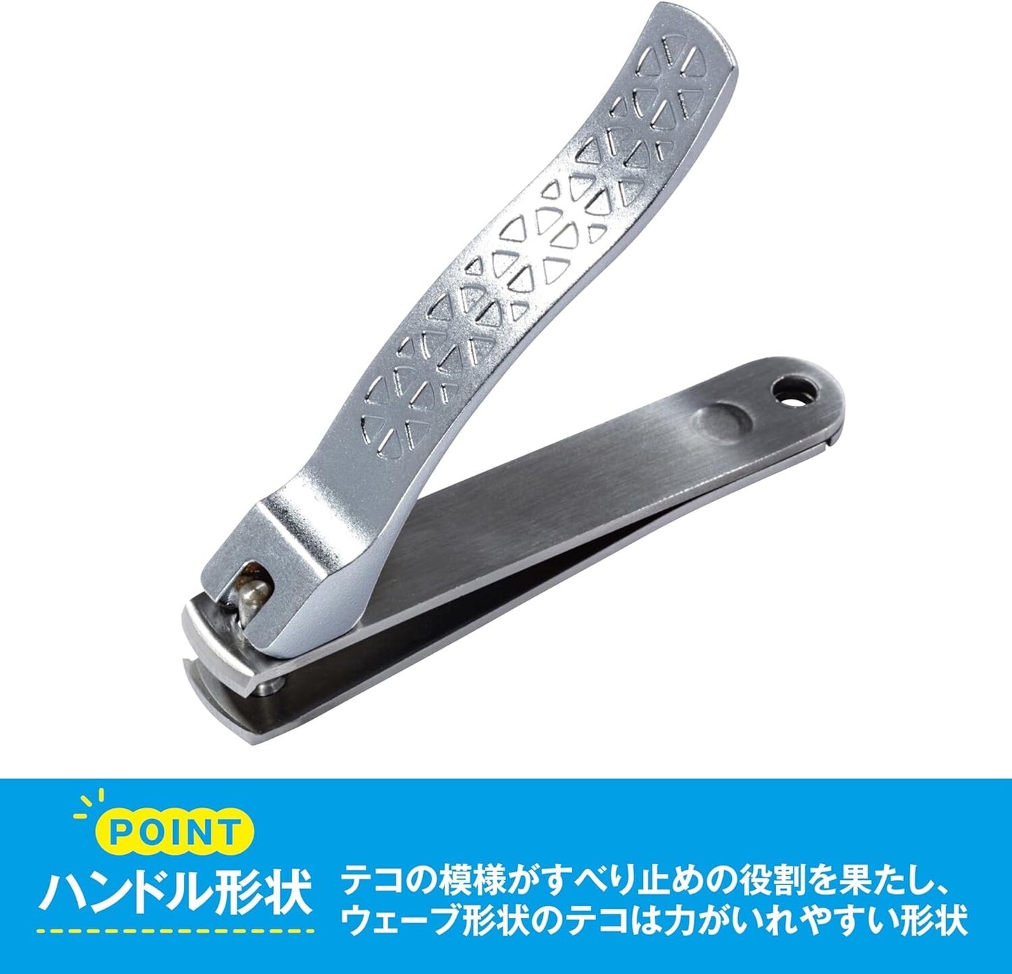 Ingrown nail convex blade nail clippers KQ2031 Japan free ship