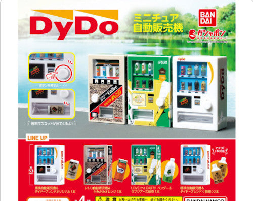 DyDo DRINCO Mini Vending Machine BANDAI Gashapon Japan Capsule Toy