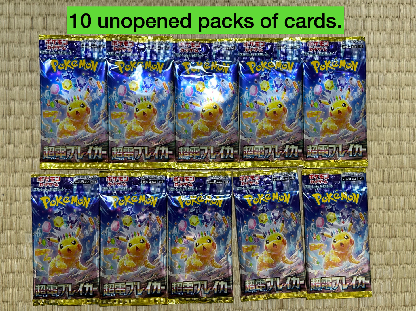 Pokemon Card Super Electric Breaker Booster Box sv8 Japanese NEW