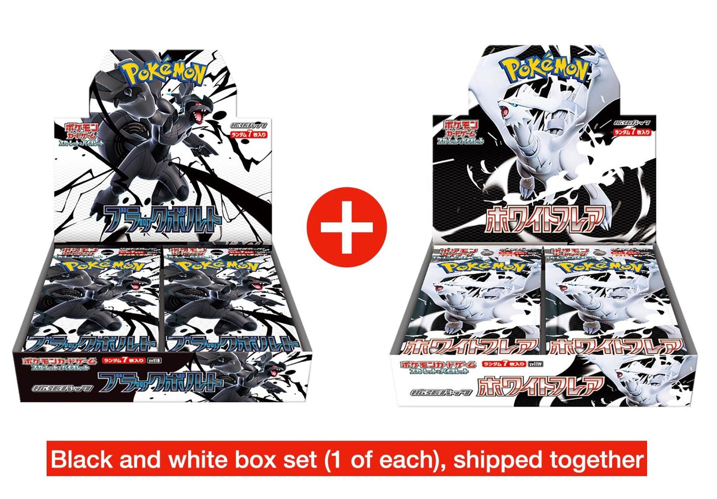 Pokemon Card Black Bolt & White Flare Japanese SV11B SV11W