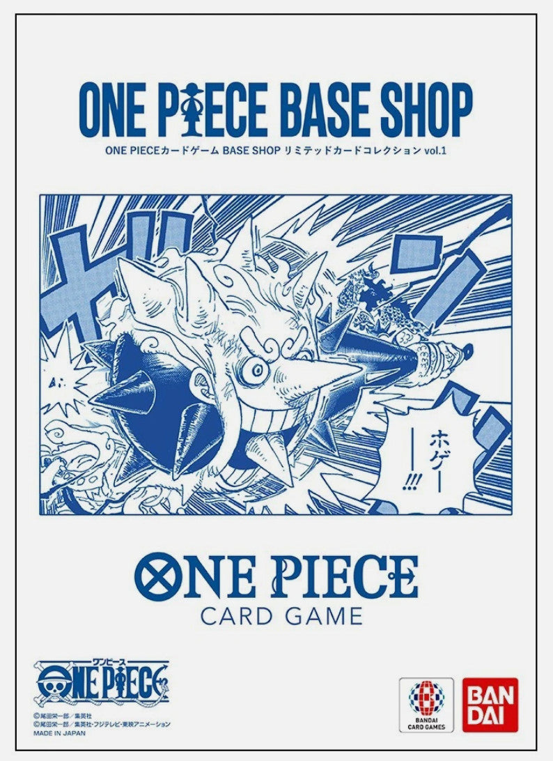 ONE PIECE CARD GAME BASE SHOP LIMITED CARD COLLECTION Vol.1 Japanese