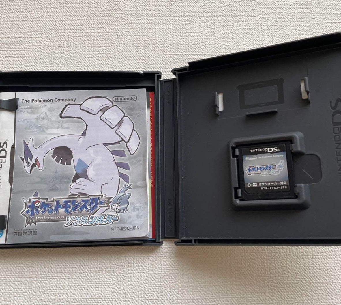 Nintendo DS Pokemon Soul Silver Japan NDS