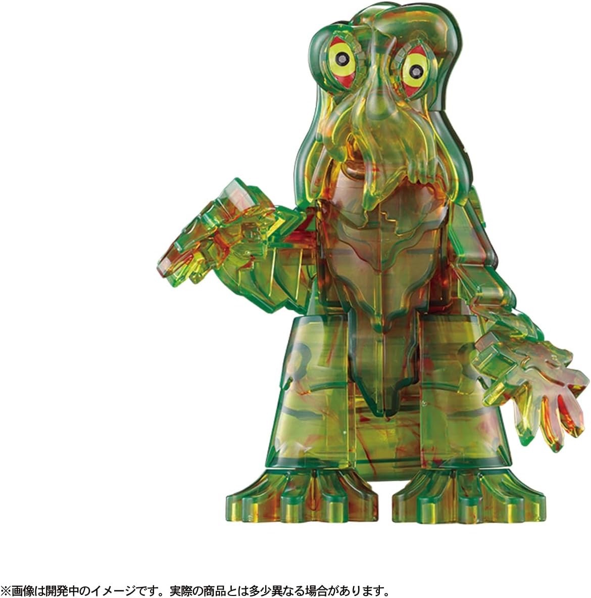 Godzilla Plastic Model KANA MODEL HEDORAH Japan NEW