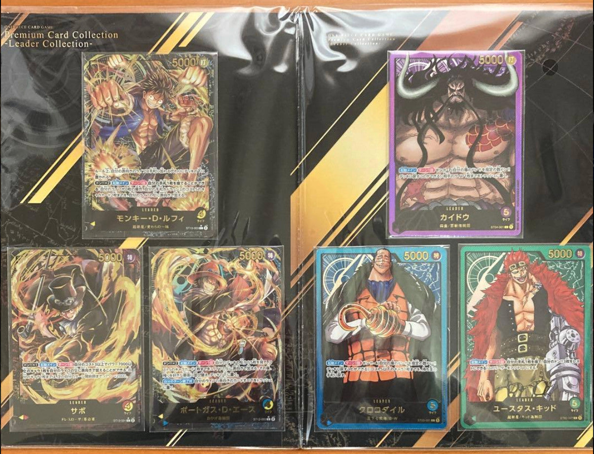 [Sealed] ONE PIECE Card Game Japanese Premium Card Collection Leader Collection