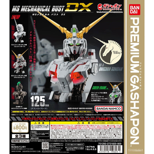 Bandai MS Mechanical Bust DX 01 Unicorn Gundam Premium Gashapon Set of 3