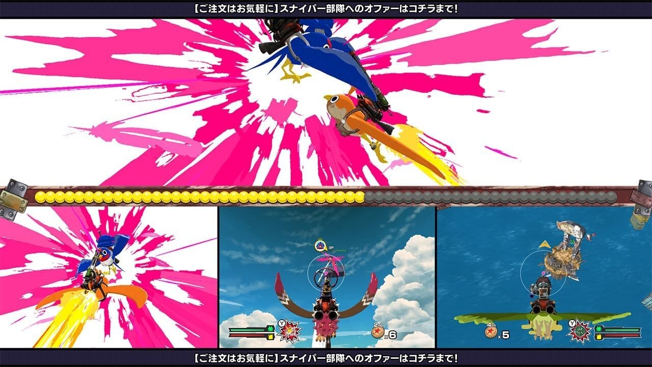Butto Bird Special Edition (Nintendo Switch, 2025) Japanese Version