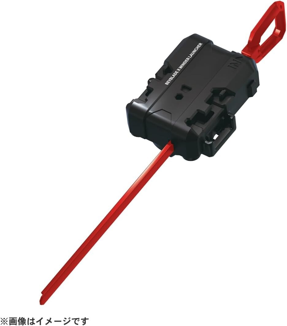 BEYBLADE X UX-02 Starter Hell's Hammer 3-70H Weathervane Bird Takara Tomy NEW
