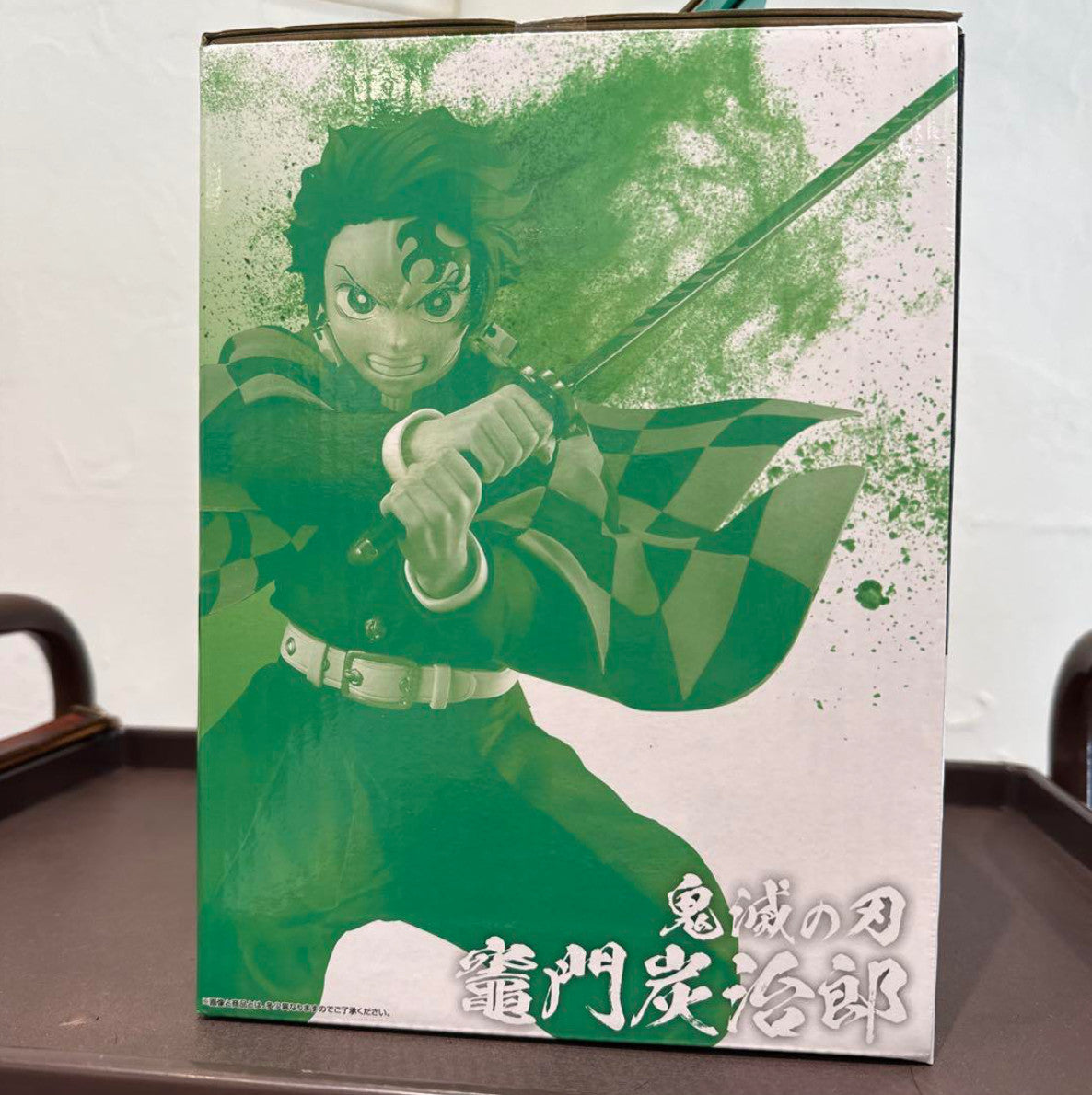 Ichiban Kuji Demon Slayer Tanjiro Kamado Figure A Prize Upper Rank 3 Masterlise