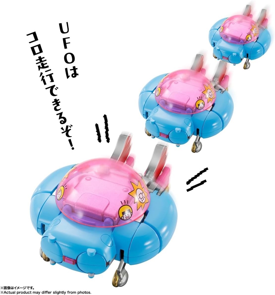 BANDAI CHOGOKIN TAMAGOTCHI ROBO 100mm Action Figure w/ Tracking NEW