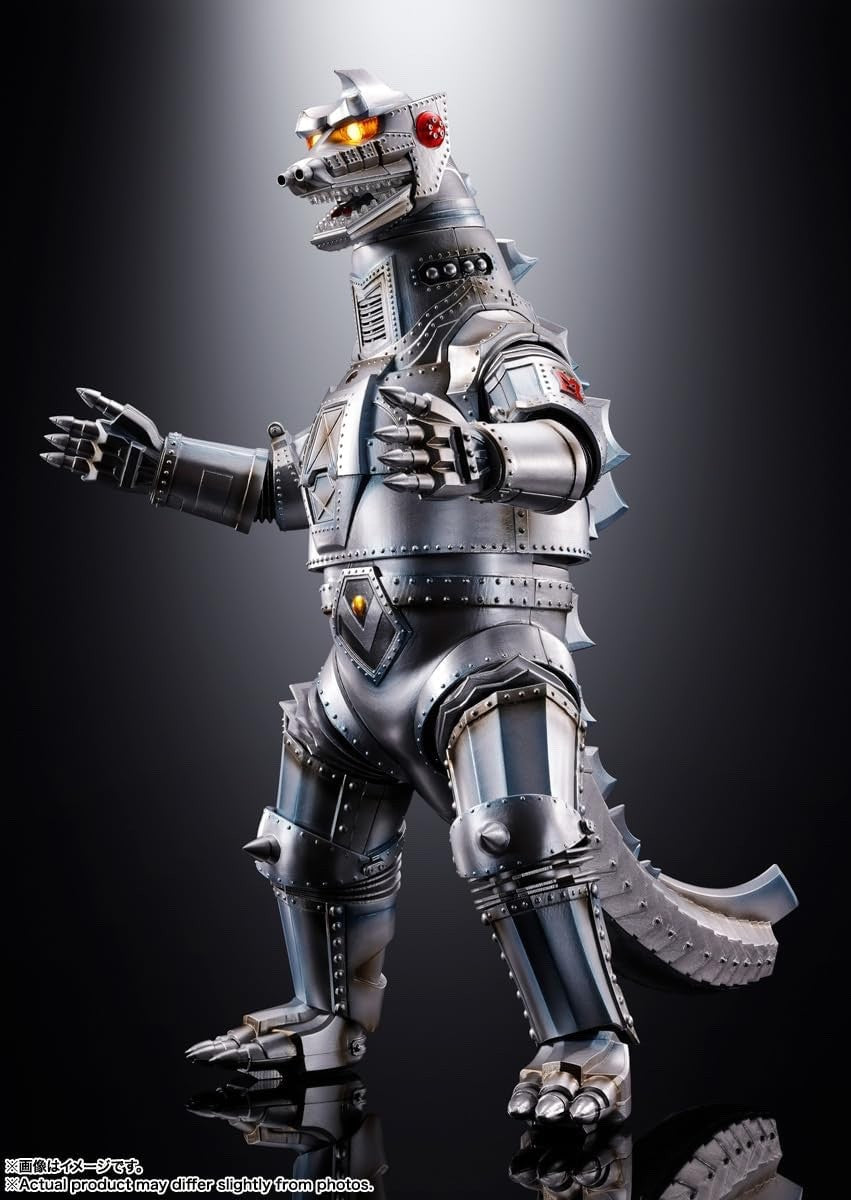 Bandai DX Soul of Chogokin Mechagodzilla from Godzilla vs Mechagodzilla (1974)