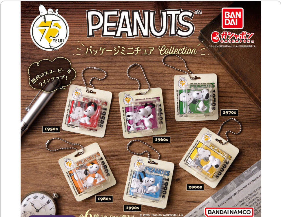 BANDAI PEANUTS Package Miniature Collection All 6 Types Set Snoopy Figure