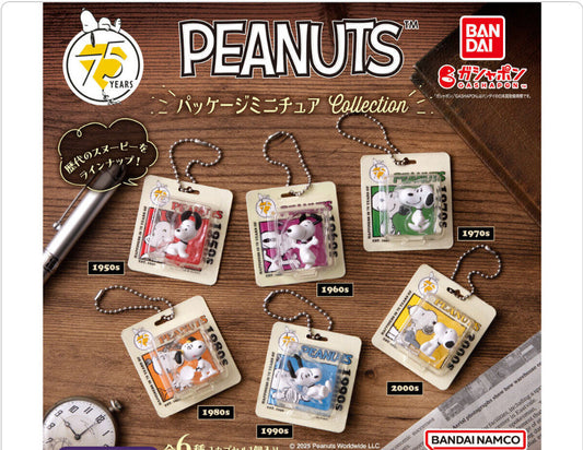 BANDAI PEANUTS Package Miniature Collection All 6 Types Set Snoopy Figure