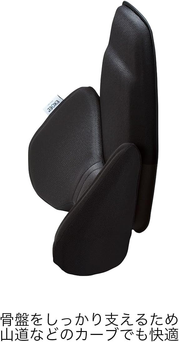 EXGEL Lumbar Support  Back Cushion for Driving Car Seat black HUD01-BK