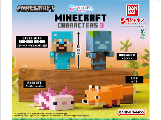 Bandai CapChara Minecraft 3 Gashapon Capsule Figure Full Set of 4  Japan