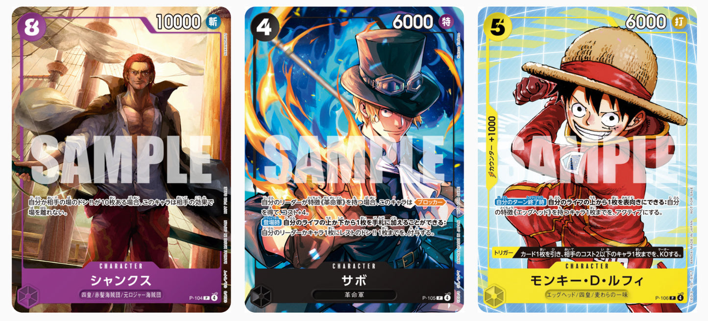 One Piece Mcdonald's 2025 Promo Card Game Complete Set Japanese Nami Luffy NM