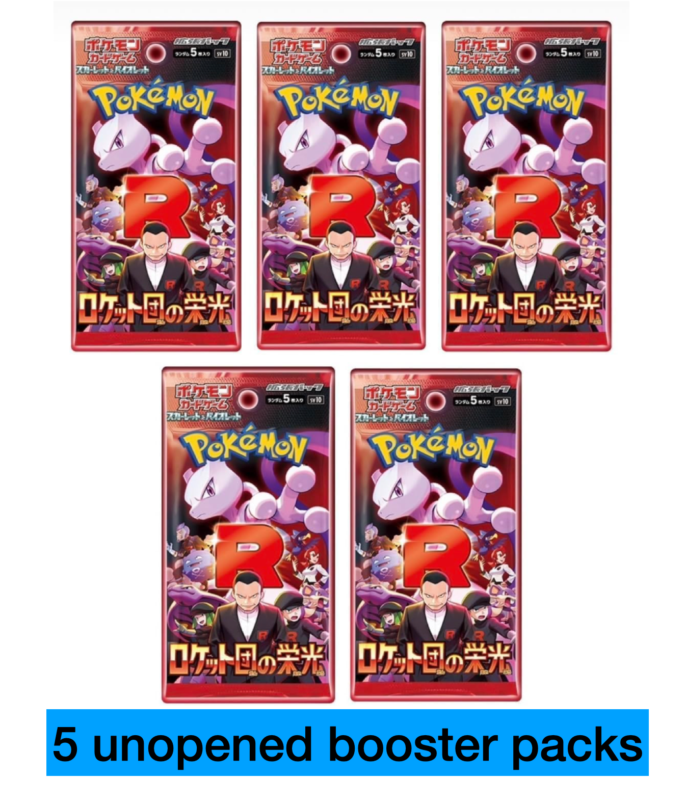 Pokemon The Glory of Team Rocket sv10 Booster Box Japanese