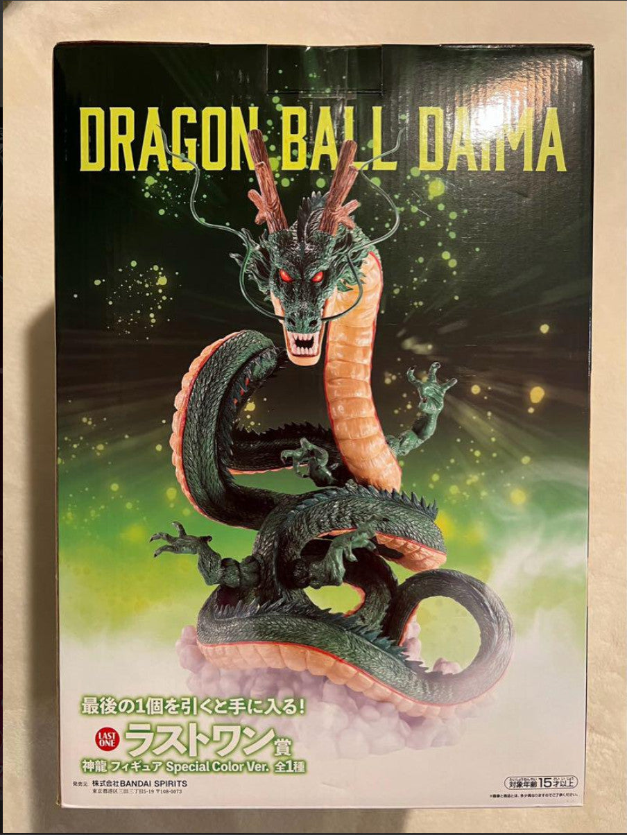 Ichiban Kuji Dragonball DAIMA Last One Prize Shenron Figure Bandai