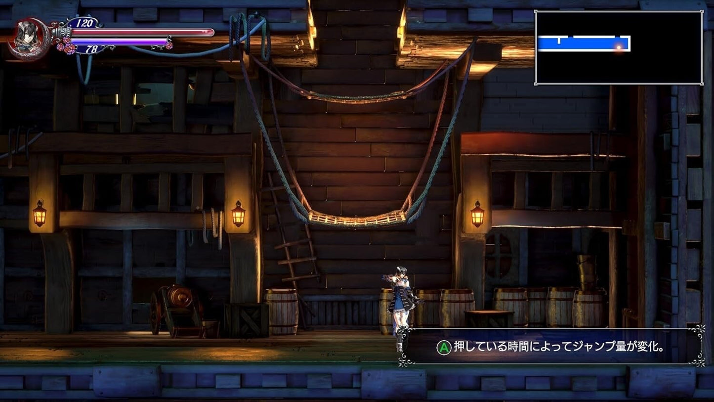 Switch Bloodstained Ritual of the Night