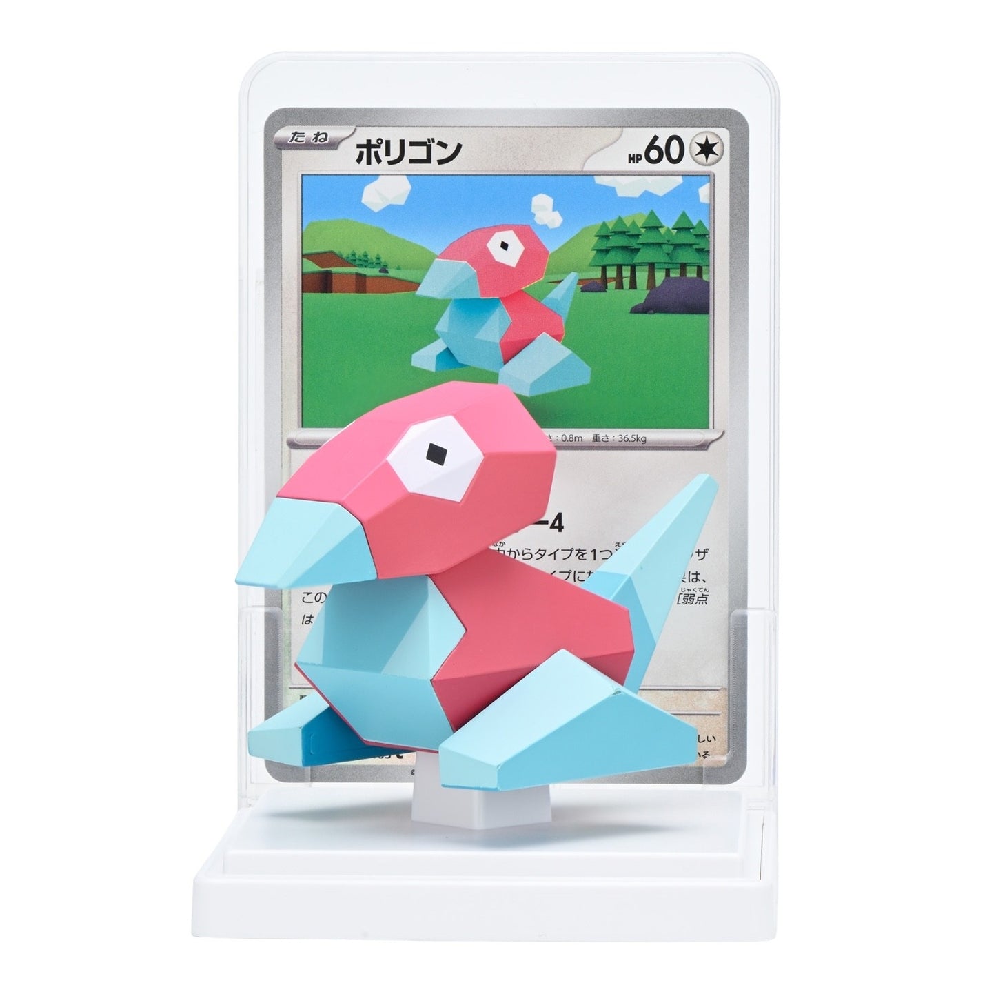 Pokemon Card Game Card Illustration Figure Collection Capsule Toy Gashapon Japan