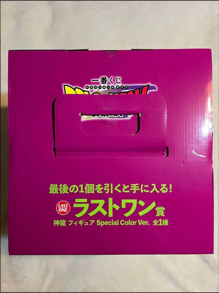Ichiban Kuji Dragonball DAIMA Last One Prize Shenron Figure Bandai