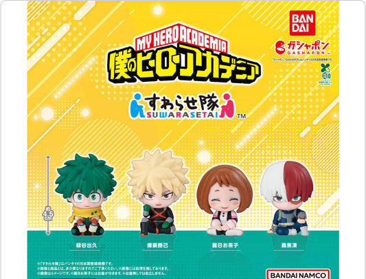 My Hero Academia Sitting Figure Squad Suwarase-tai Gashapon Japan