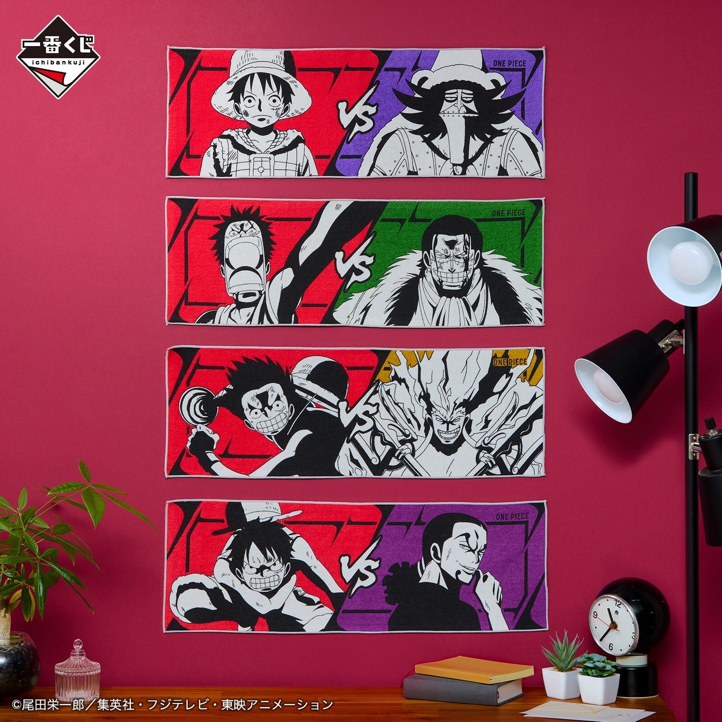 ONE PIECE Ichiban Kuji The Greatest Battle H Prize Towel Complete Set of 9 2025
