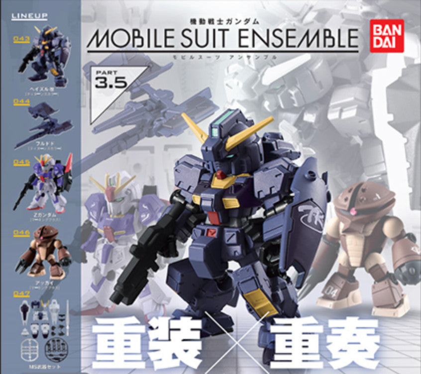 Mobile Suit Gundam MOBILE SUIT ENSEMBLE 3.5 Bandai Figure Japan
