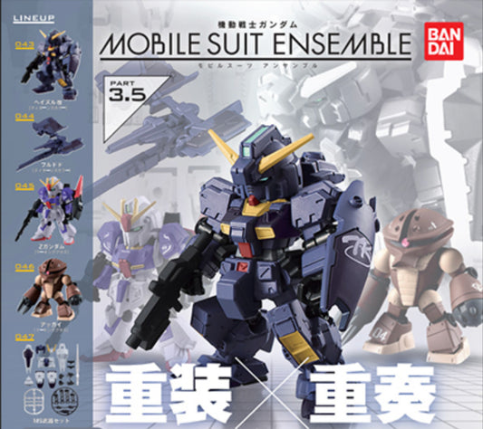 Mobile Suit Gundam MOBILE SUIT ENSEMBLE 3.5 Bandai Figure Japan