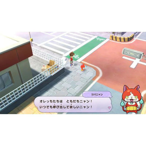 SW Yo-kai Watch 1 Level 5 The Best Nintendo Switch Level 5 Sealed RPG