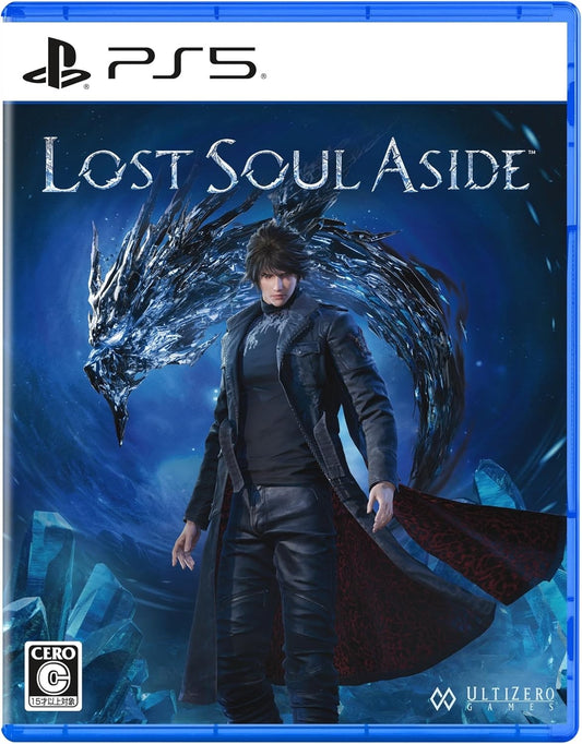 PS5 Lost Soul Aside Korean Version English Chinese Japanese