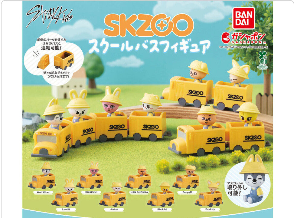 Stray Kids SKZOO School Bus Figure Official Character Goods Kpop Japan