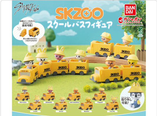 Stray Kids SKZOO School Bus Figure Official Character Goods Kpop Japan