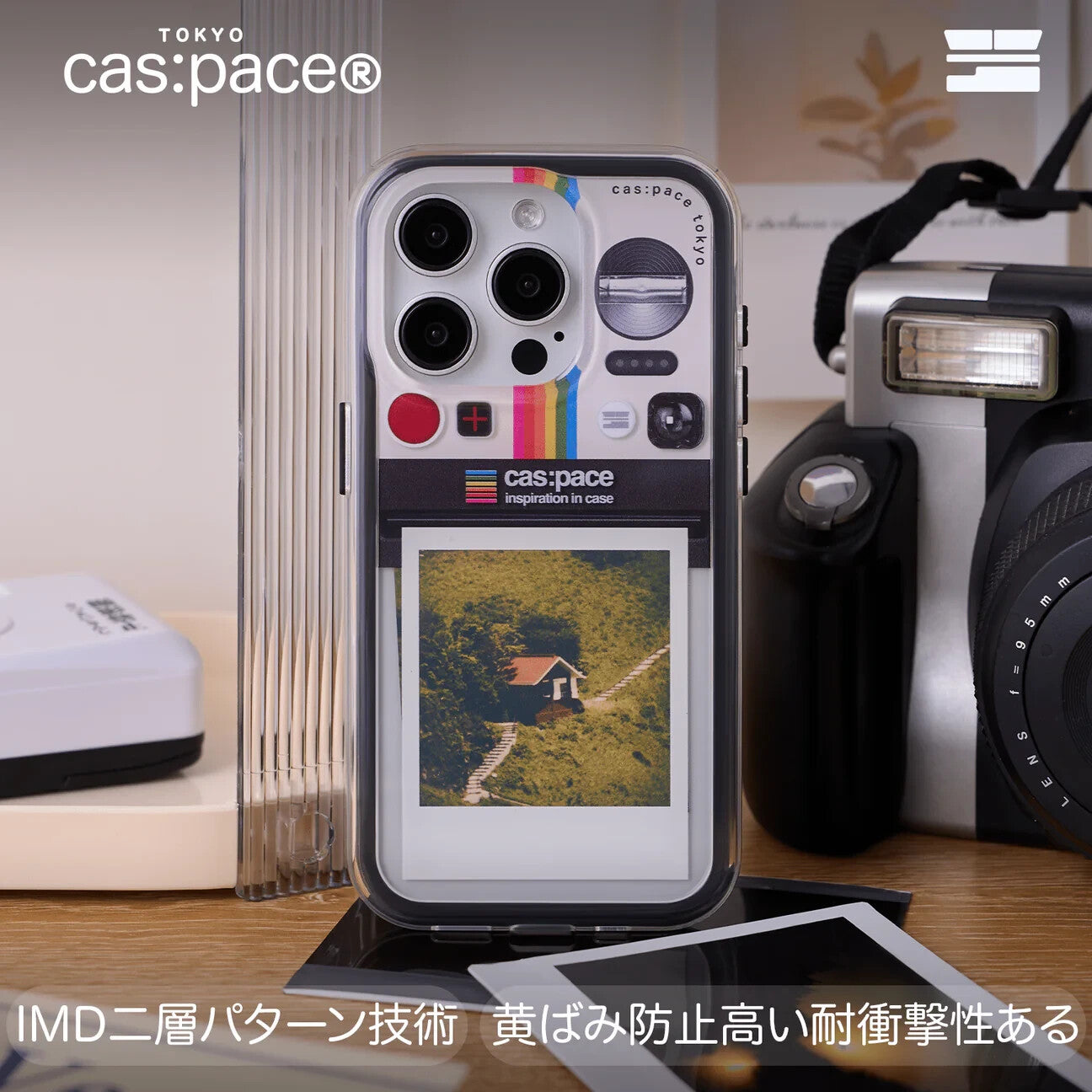 iphone Case for 13 14 15 16 Camera Japan  Design cas:pace