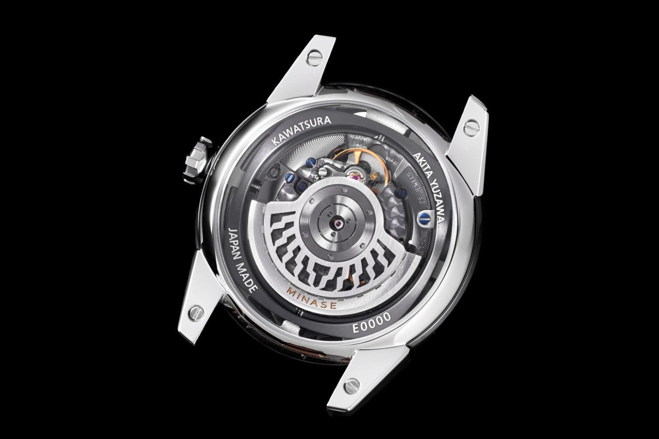 MINASE Divide Urushi Series Rainbow Cloud VM14-M01KT01-SSB Japan watch