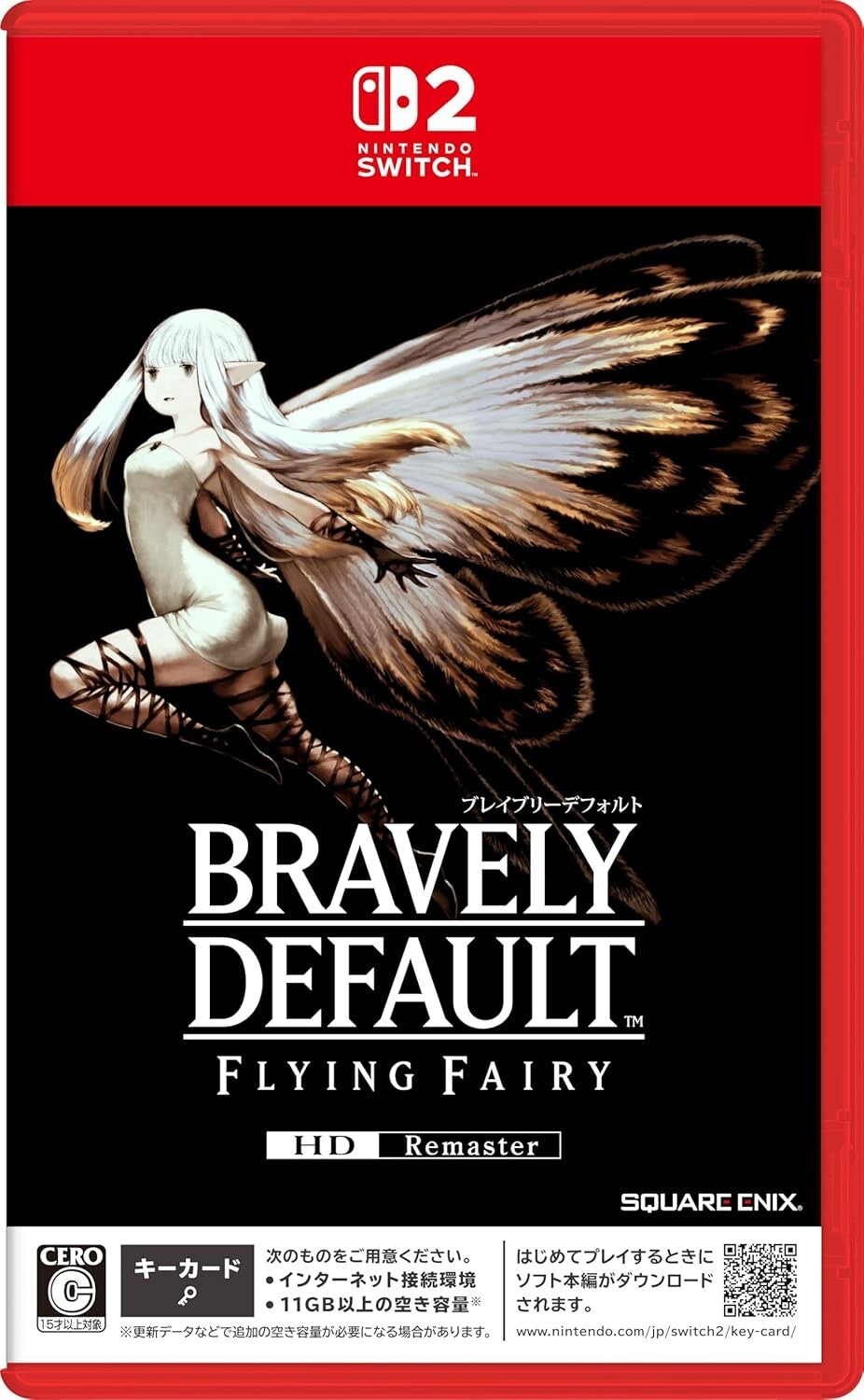 Switch2 Bravely Default Flying Fairy HD Remaster Japan Version