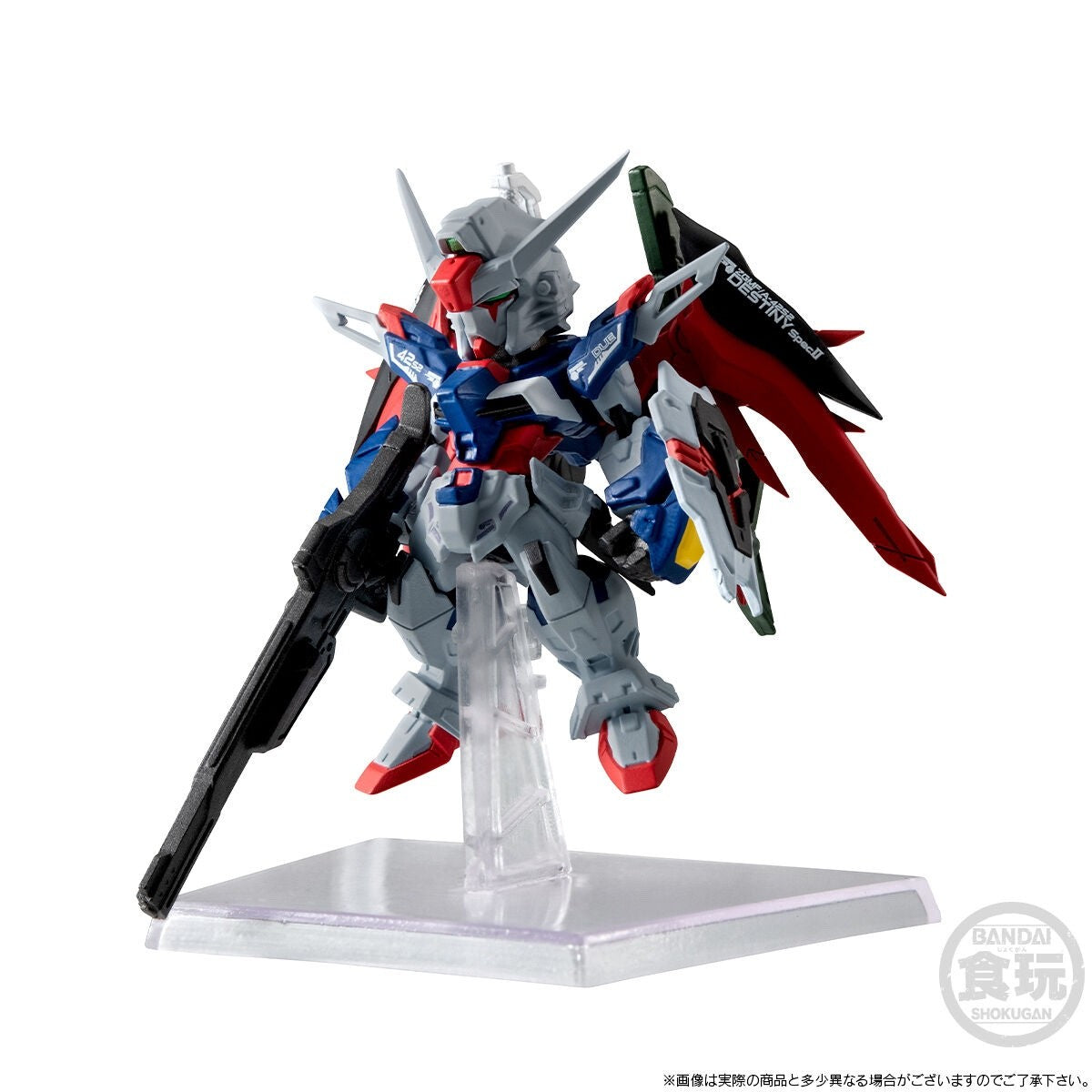 FW Gundam Converge Destiny Gundam Spec II P-Bandai Limited Figure