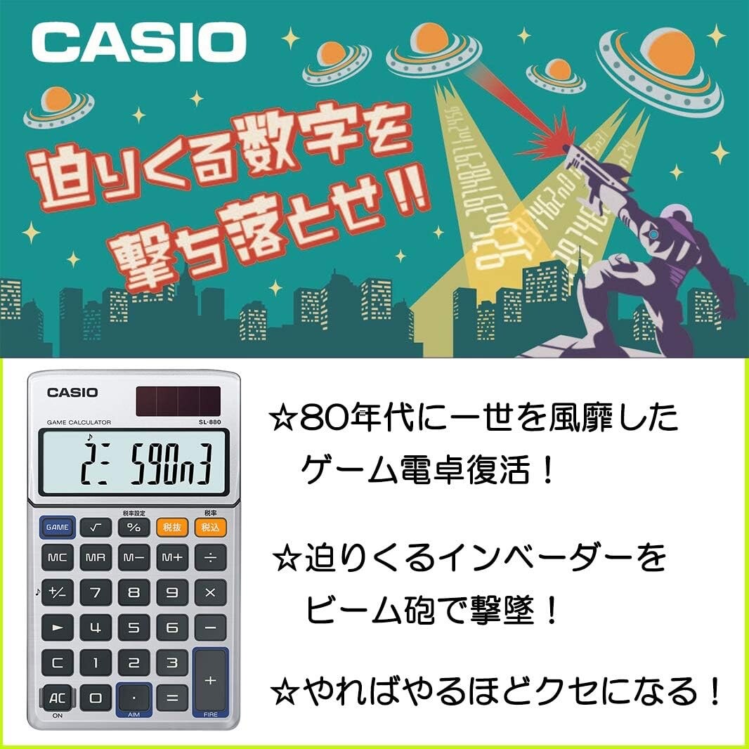 CASIO Invader Game Calculator Dentaku LCD G&W Game Watch SL-880-N LSI Japan FS