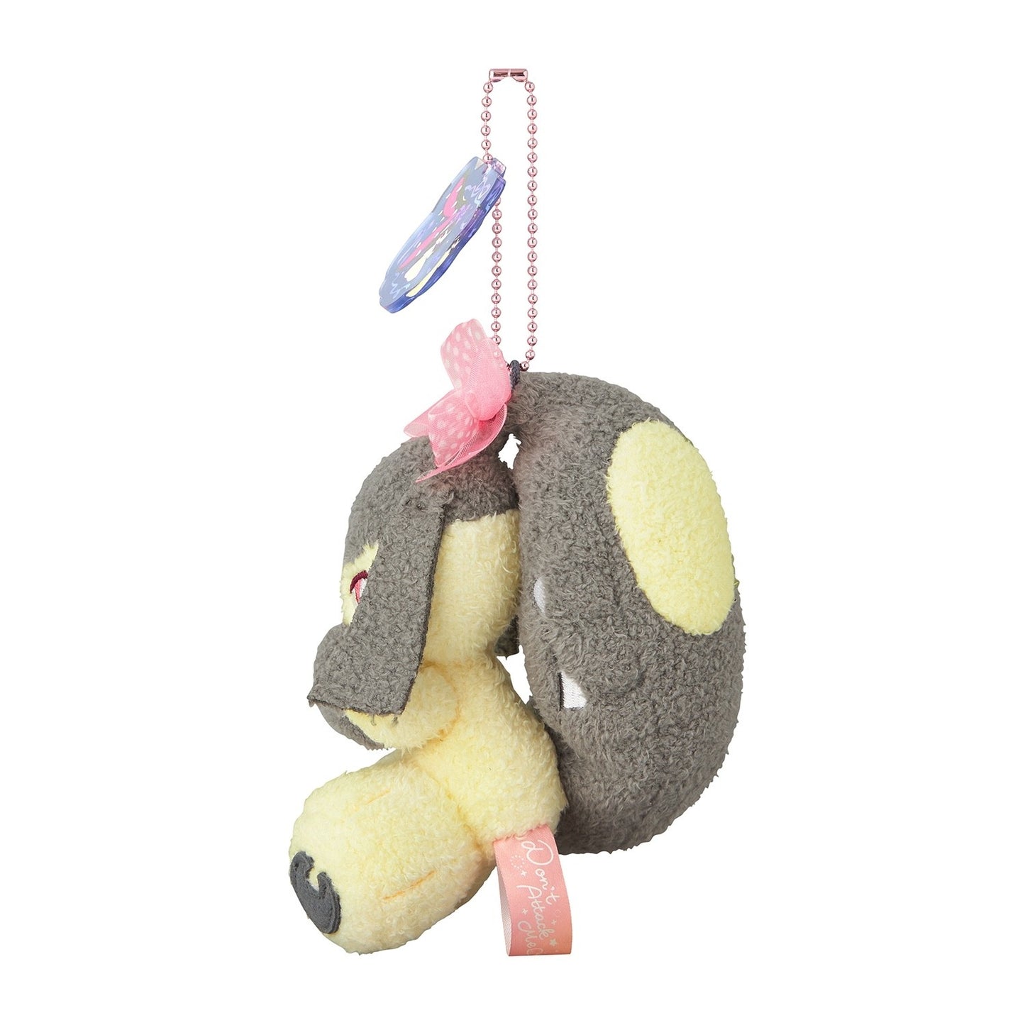 Pokemon Plush Key Chain Mawile Don't Attack Me Japan NEW