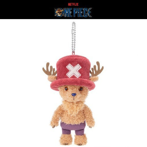 Netflix ONE PIECE Season 2 Chopper Plush Keychain H 16.5 cm Mascot Limited