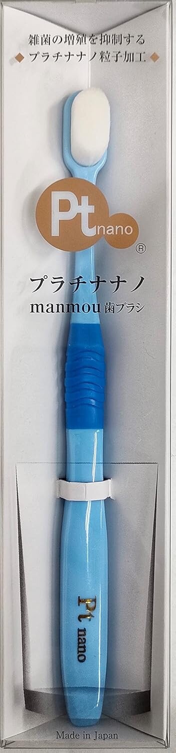 Platinum Nano Toothbrush manmou Blue Made in Japan