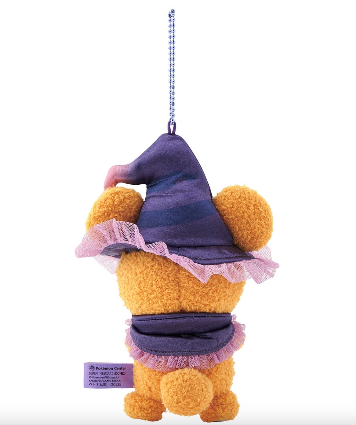 Pokemon Halloween Ghost Chateau Teddiursa Pocket Monster