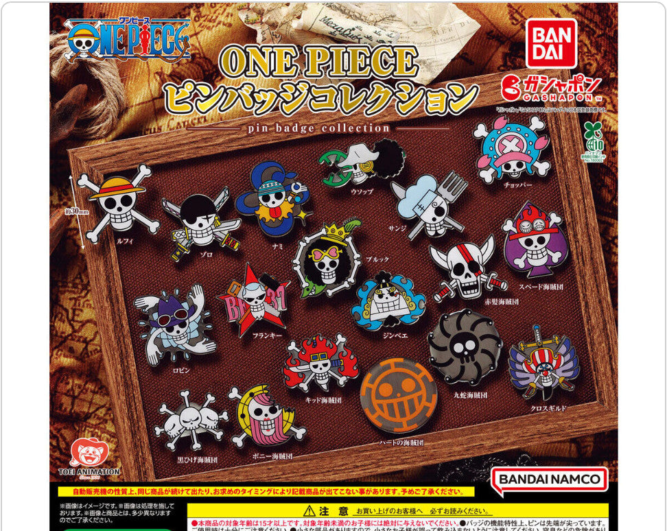 ONE PIECE Pin Badge Collection Bandai Gashapon 18 Types Japan