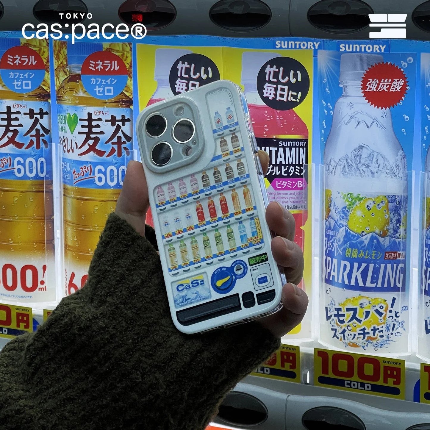 iPhone case for 13 14 15 16 Japan Design vending machine Cas:pace