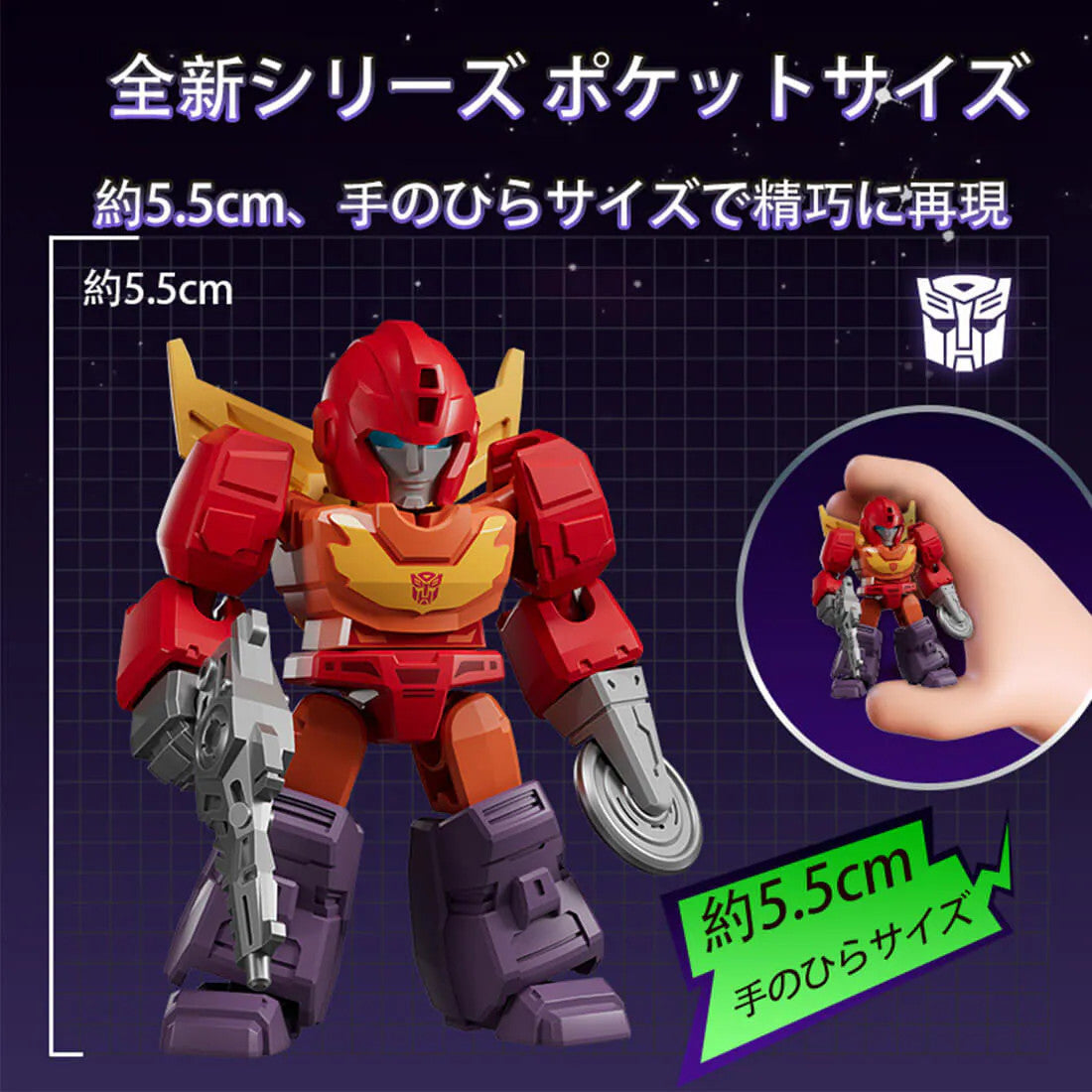 TAKARA TOMY Mall Transformers Blockees Defender Vol.3 DP-BOX Figure Set NEW