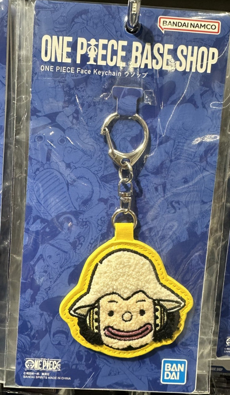 One Piece Embroidered Keychain 10Pc Set Luffy Zoro Nami Sanji Chopper