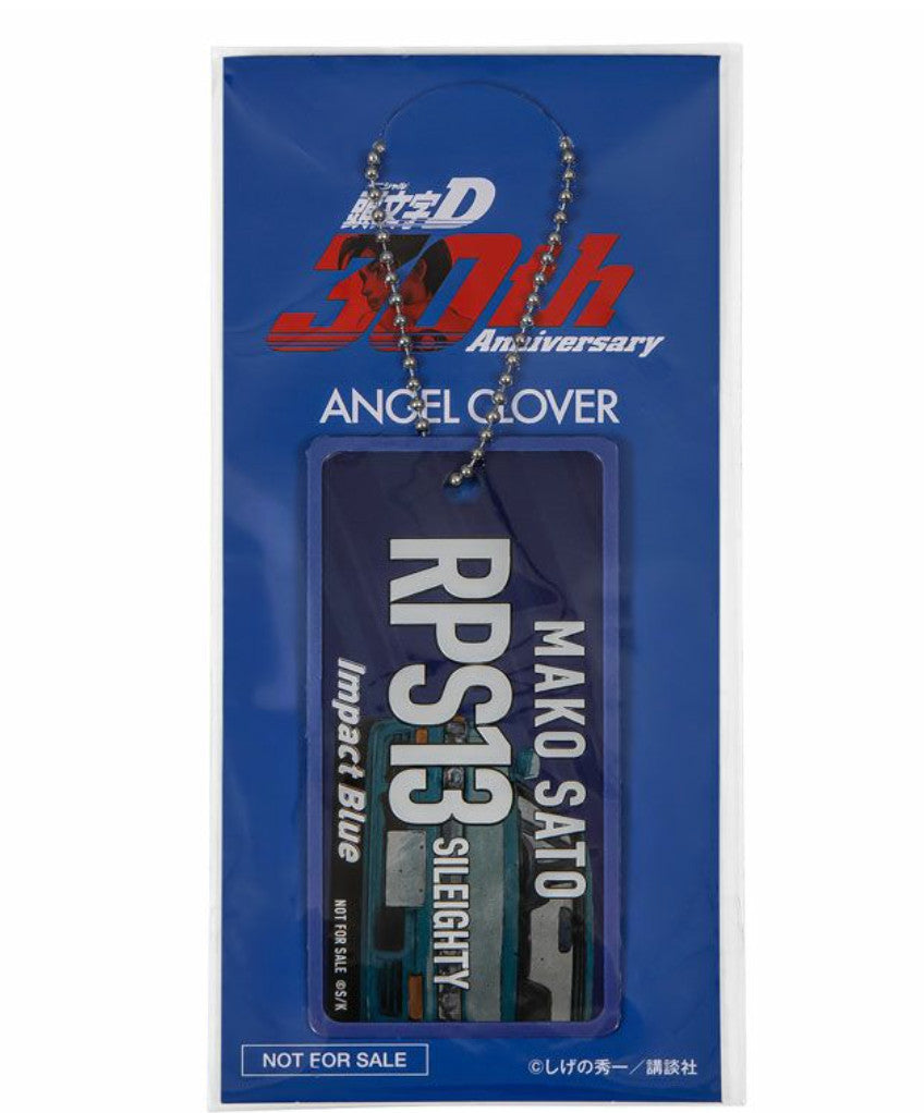 Initial D 30th Anniversary Angel Clover Watch Limited 300 Japan Exclusive New