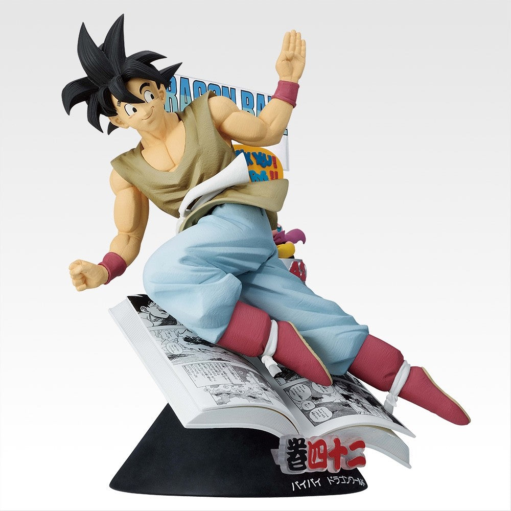 Ichiban Kuji DRAGON BALL 40th Part 1 Prize B DRAGON BALL COMICS Vol. 42 Figure