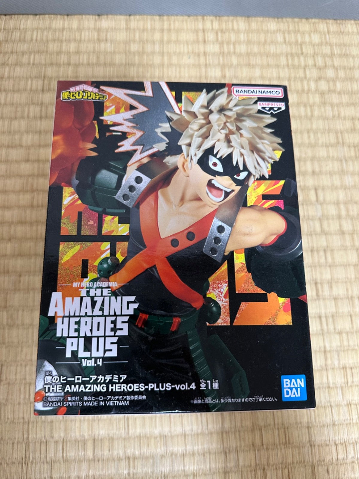 My Hero Academia Katsuki Bakugo Figure The Amazing Heroes Plus vol.4 Banpresto