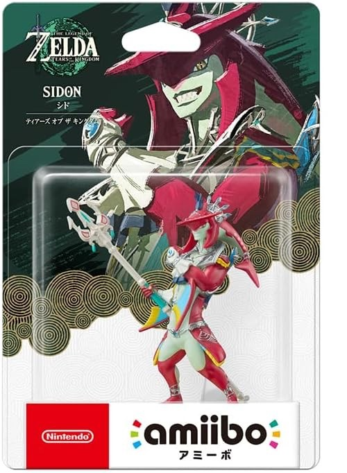amiibo The Legend of Zelda Tears of the Kingdom Tulin Yunobo Sidon Riju
