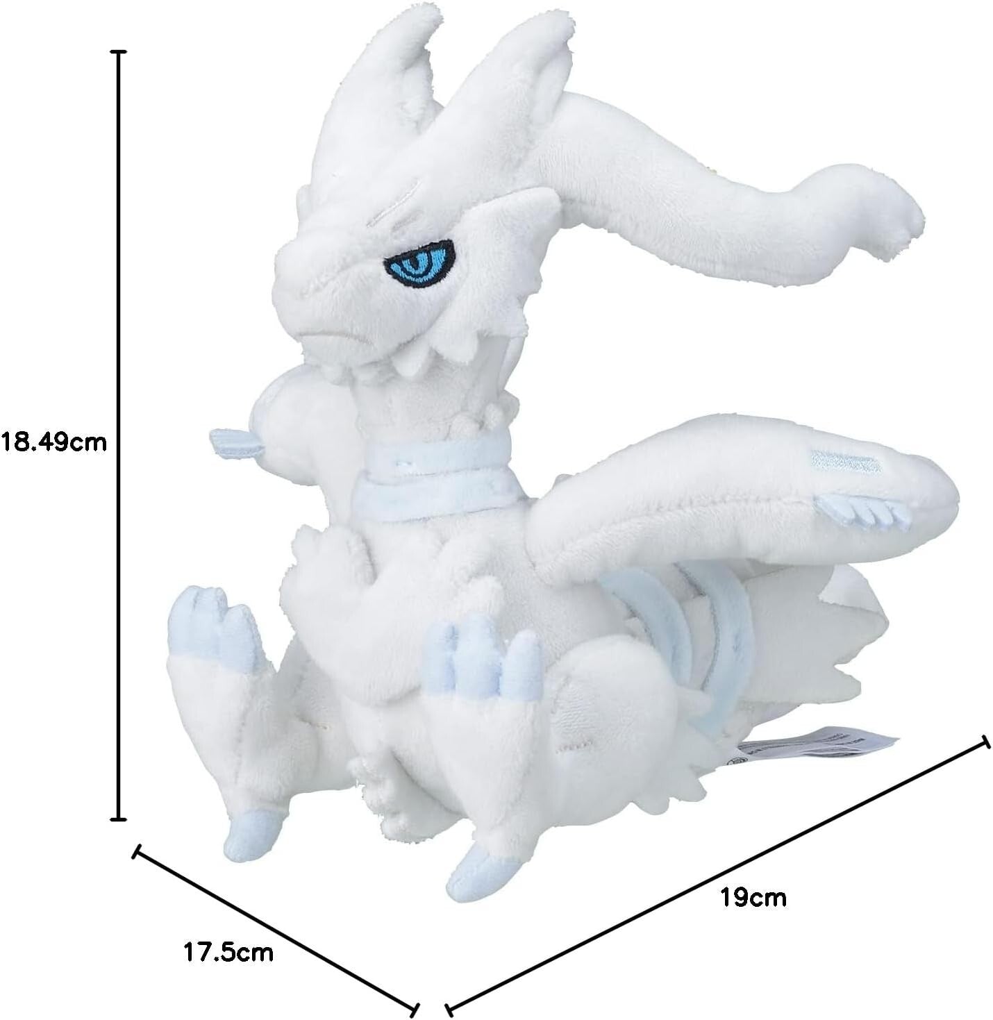 Pokemon Plush Sitting Cuties Reshiram Stuffed Toy Pokemon Center Pokémon Fit